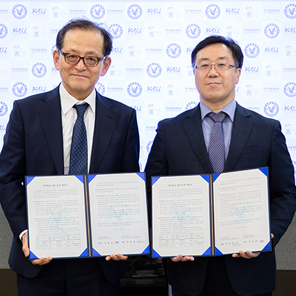 인천국제공항경찰단과 공항 보안·안전 분야 계약학과 운영 협약 체결