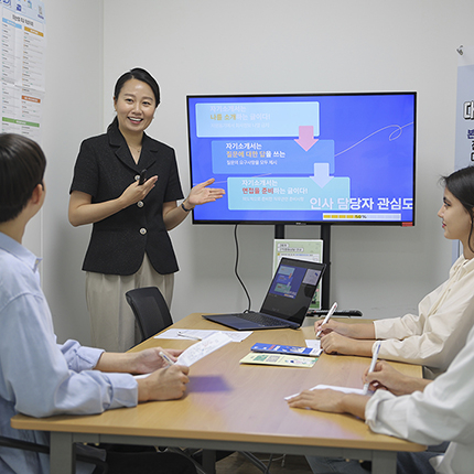 유지취업률 90.7% 기록…수도권 대학 3위