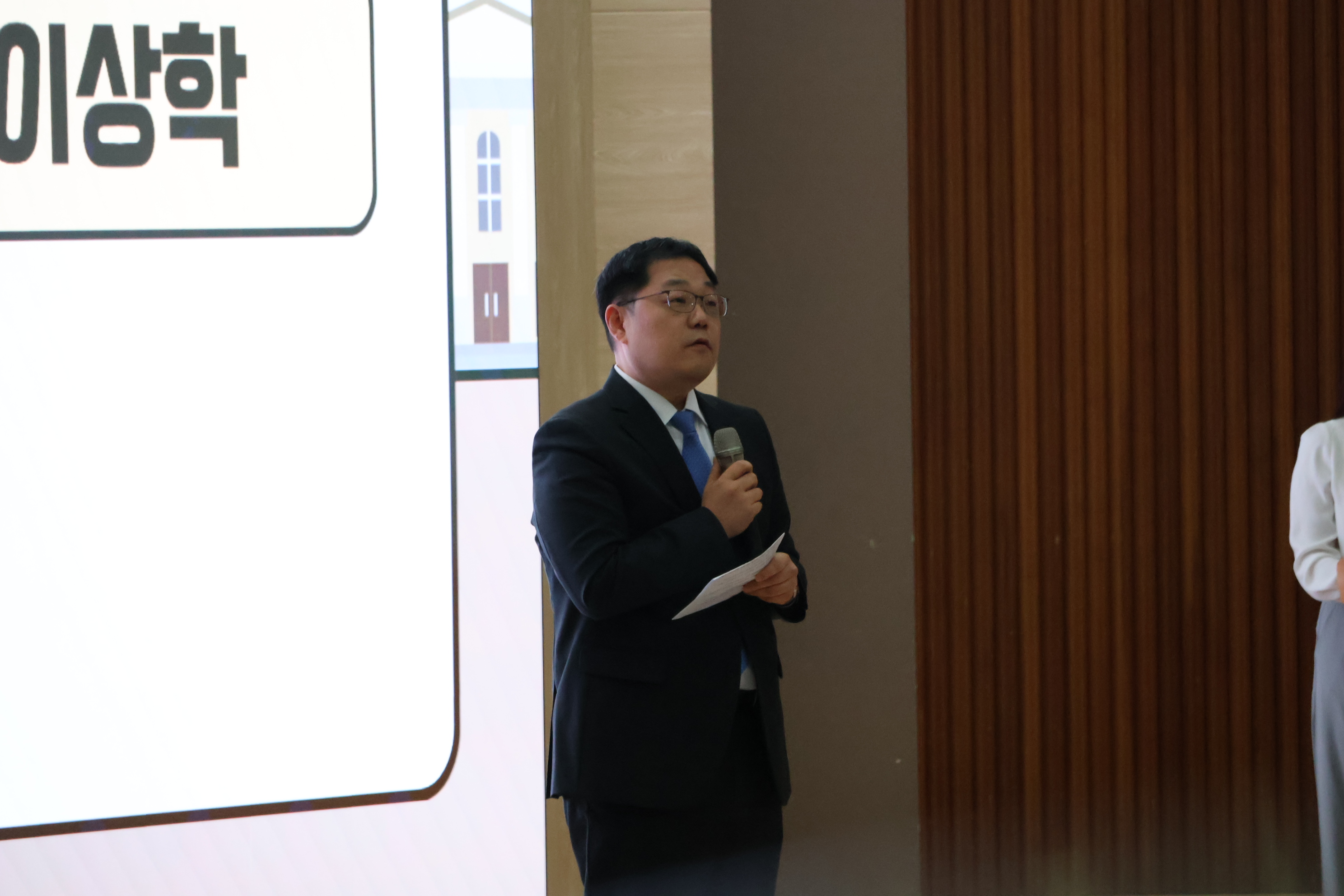 KakaoTalk_20260113_202619145_01