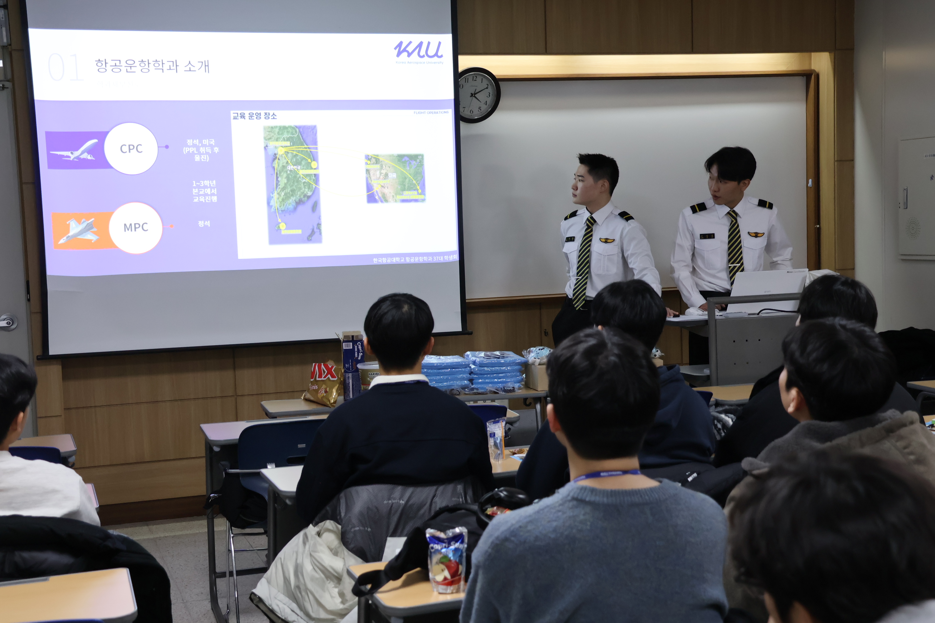 KakaoTalk_20260113_202619145_03