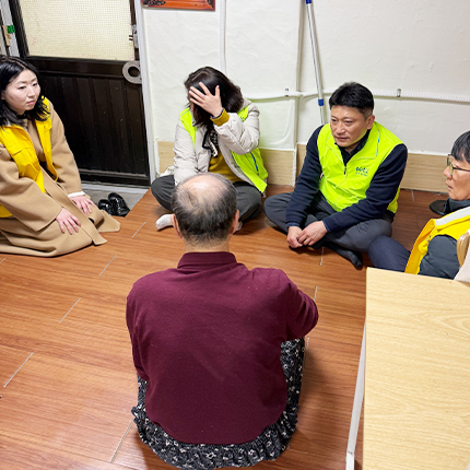 교직원 봉사단, 지역사회와 함께 설날맞이 생필품 나눔 실천