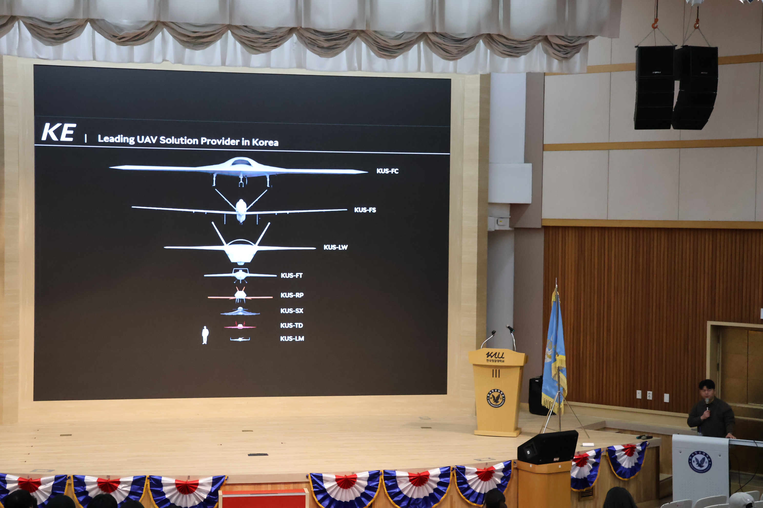 KakaoTalk_20260304_110955364