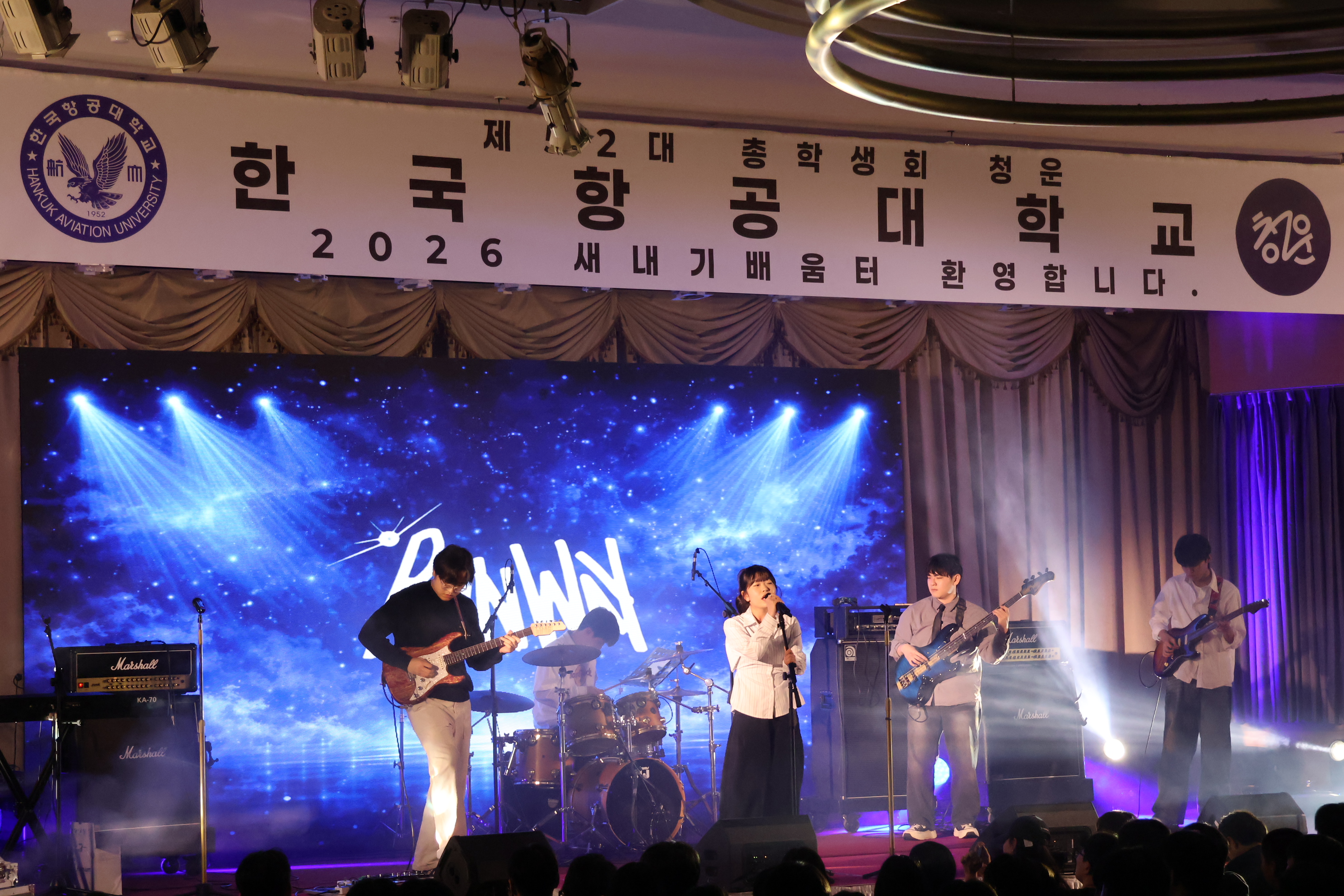 1227호_2면_ 사진5