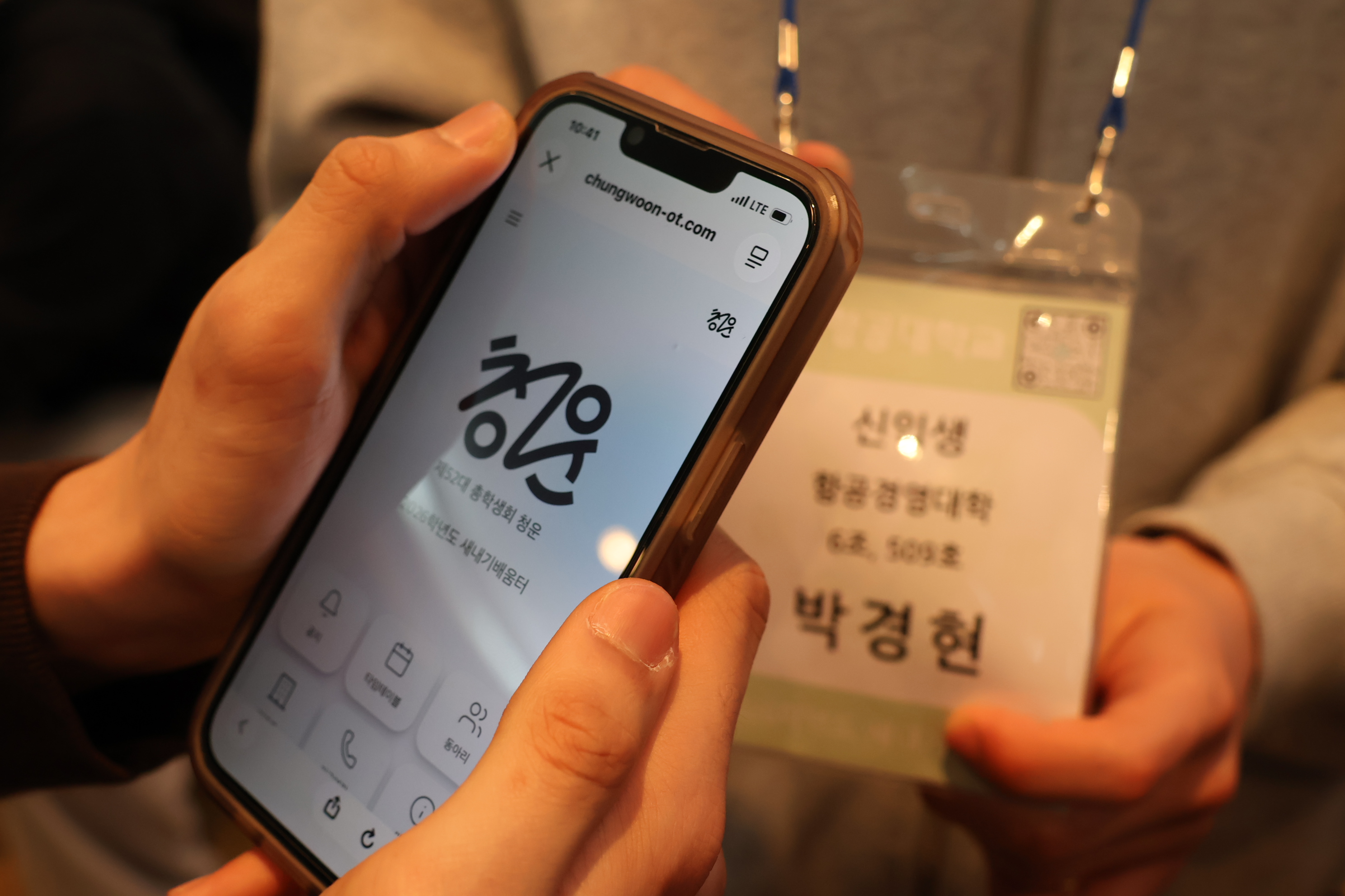 1227호_2면_ 사진15