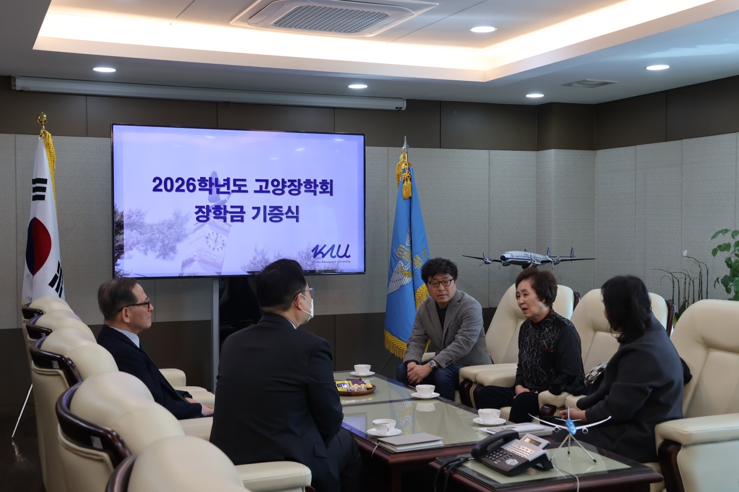 KakaoTalk_20260319_125525929