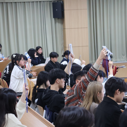 [신문사] 2026학년도 1학기 전체 동아리 대표자 회의 개최