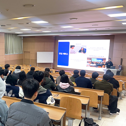 대학일자리플러스센터, 항공기술교육원 대상 ‘찾아가는 취업지원 홍보’ 운영