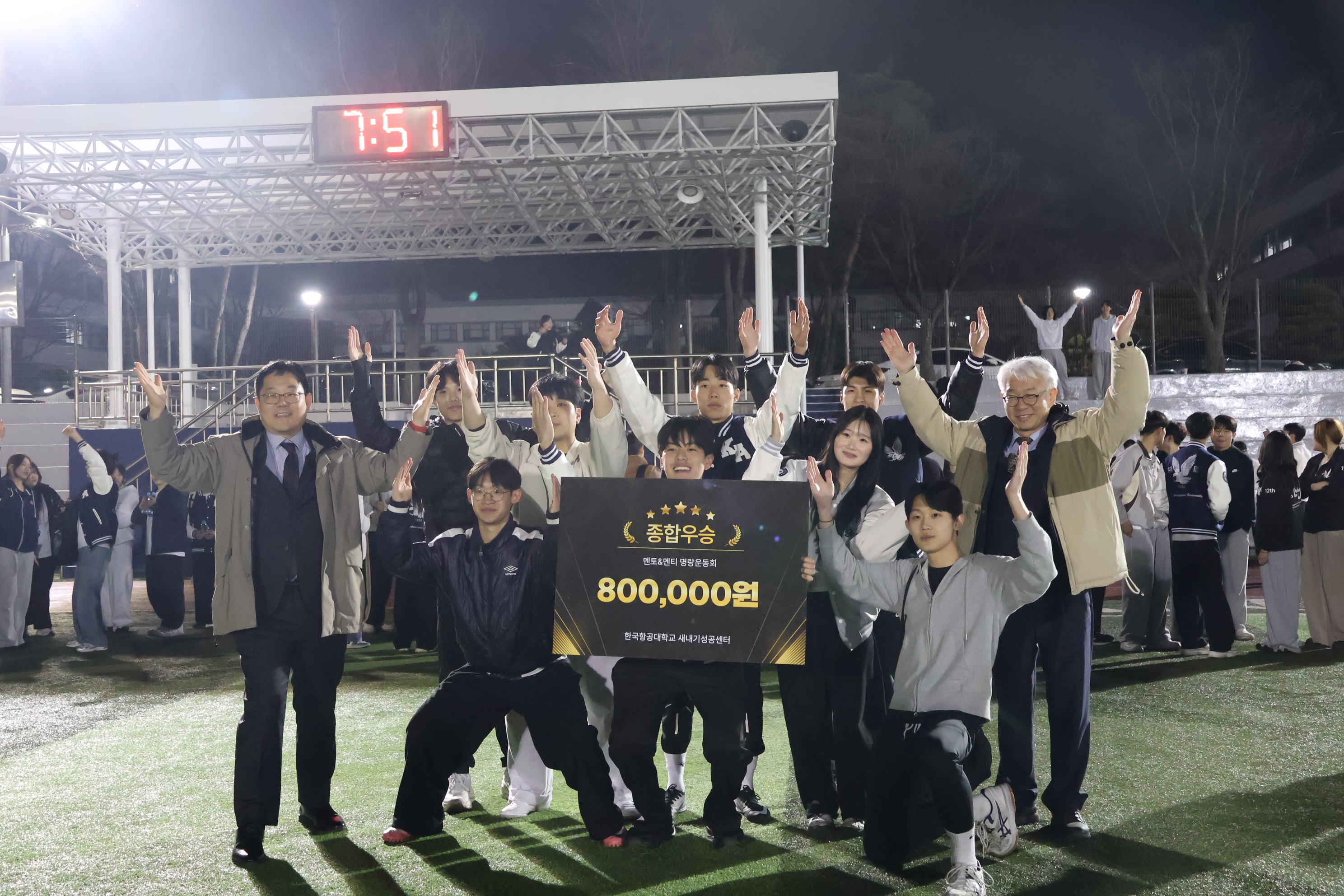 KakaoTalk_20260326_135141939