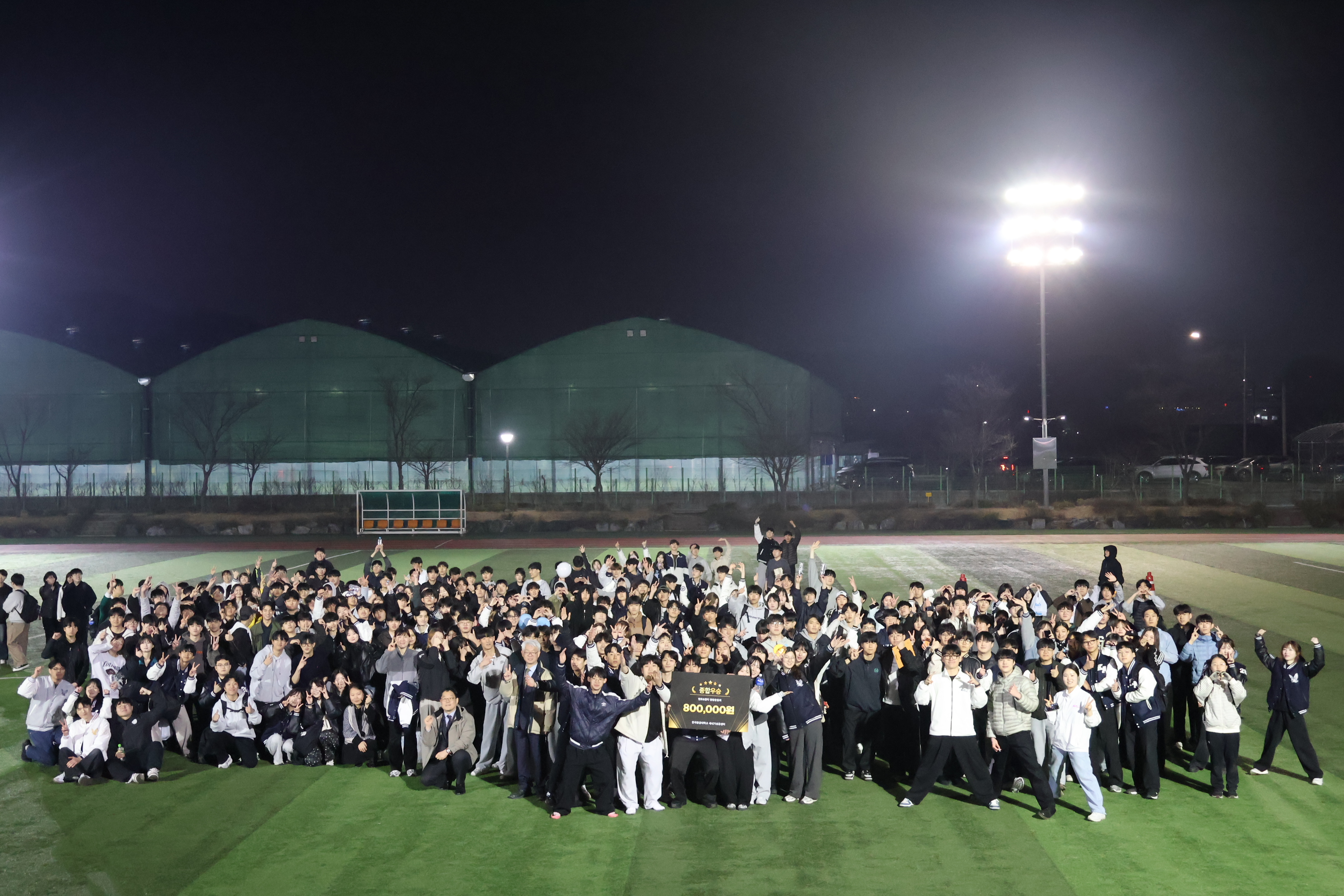 KakaoTalk_20260326_135151169_01