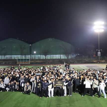 [신문사] 2026 재학생 멘토&멘티 명랑운동회 개최...모두가 한마음으로 함께