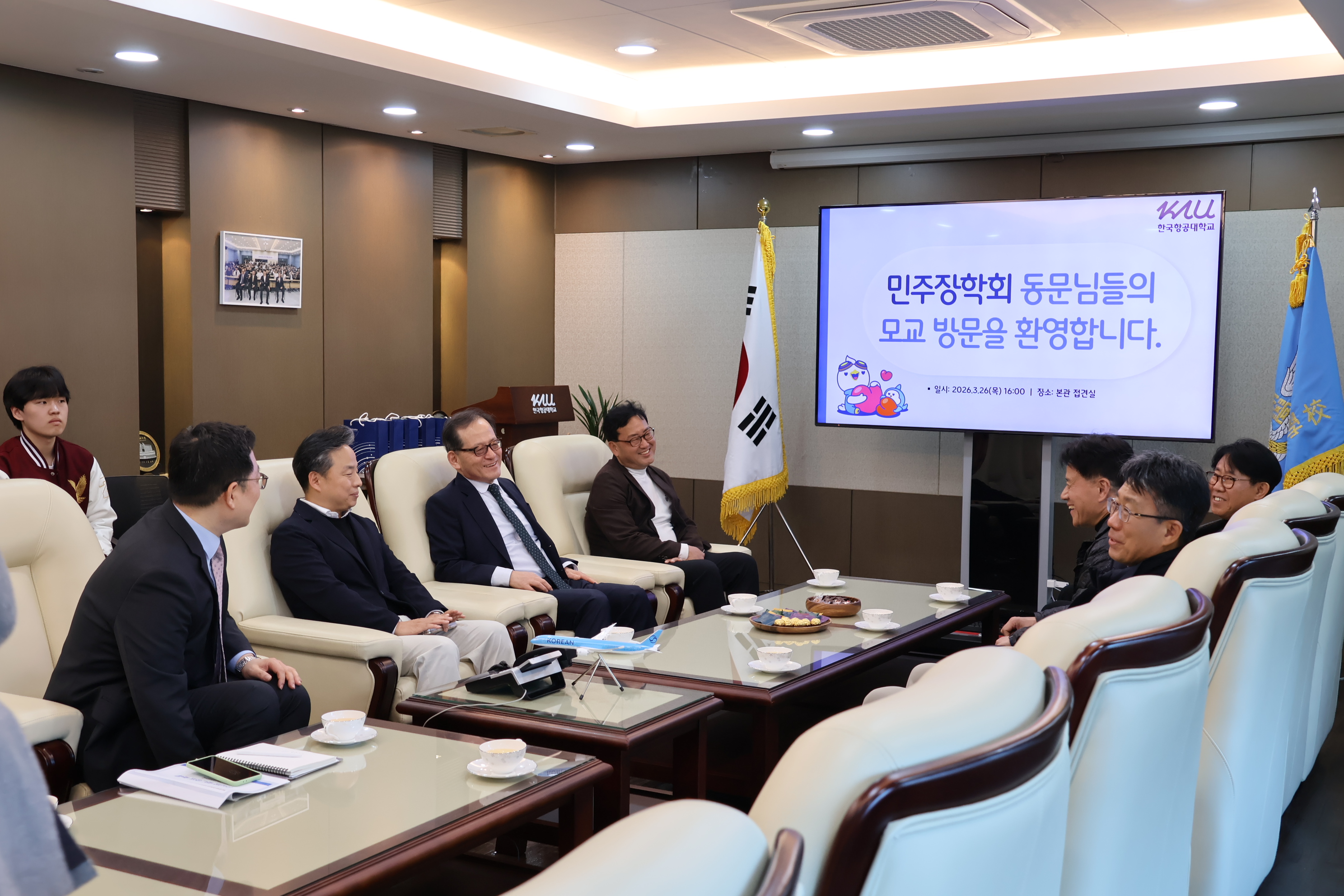 KakaoTalk_20260330_171436856