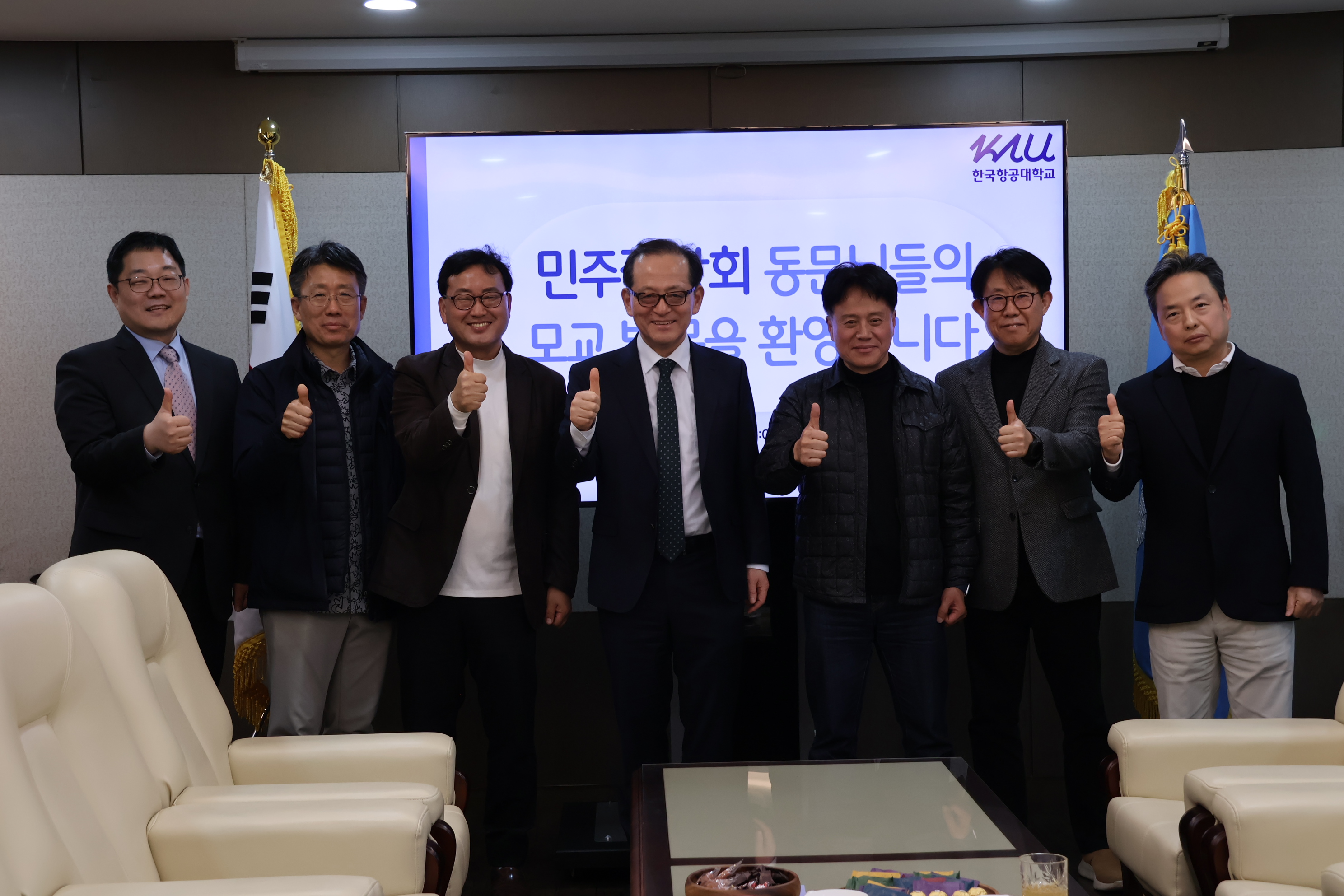 KakaoTalk_20260330_171458656