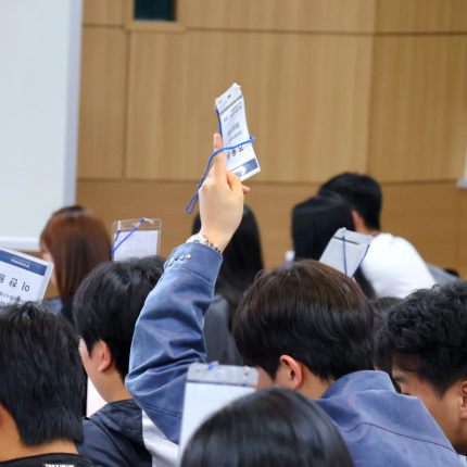 [신문사] 2026학년도 1학기 전체 학생 대표자 회의 개최