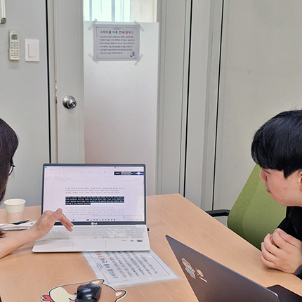 취업 전략부터 NCS까지, ‘공기업 취업패키지 프로그램’ 진행