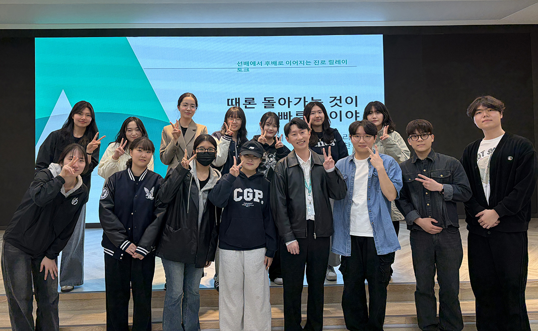 새내기성공센터