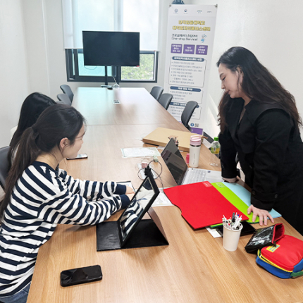 ‘2026 성공취업을 위한 비즈니스 이미지메이킹 프로그램’ 운영