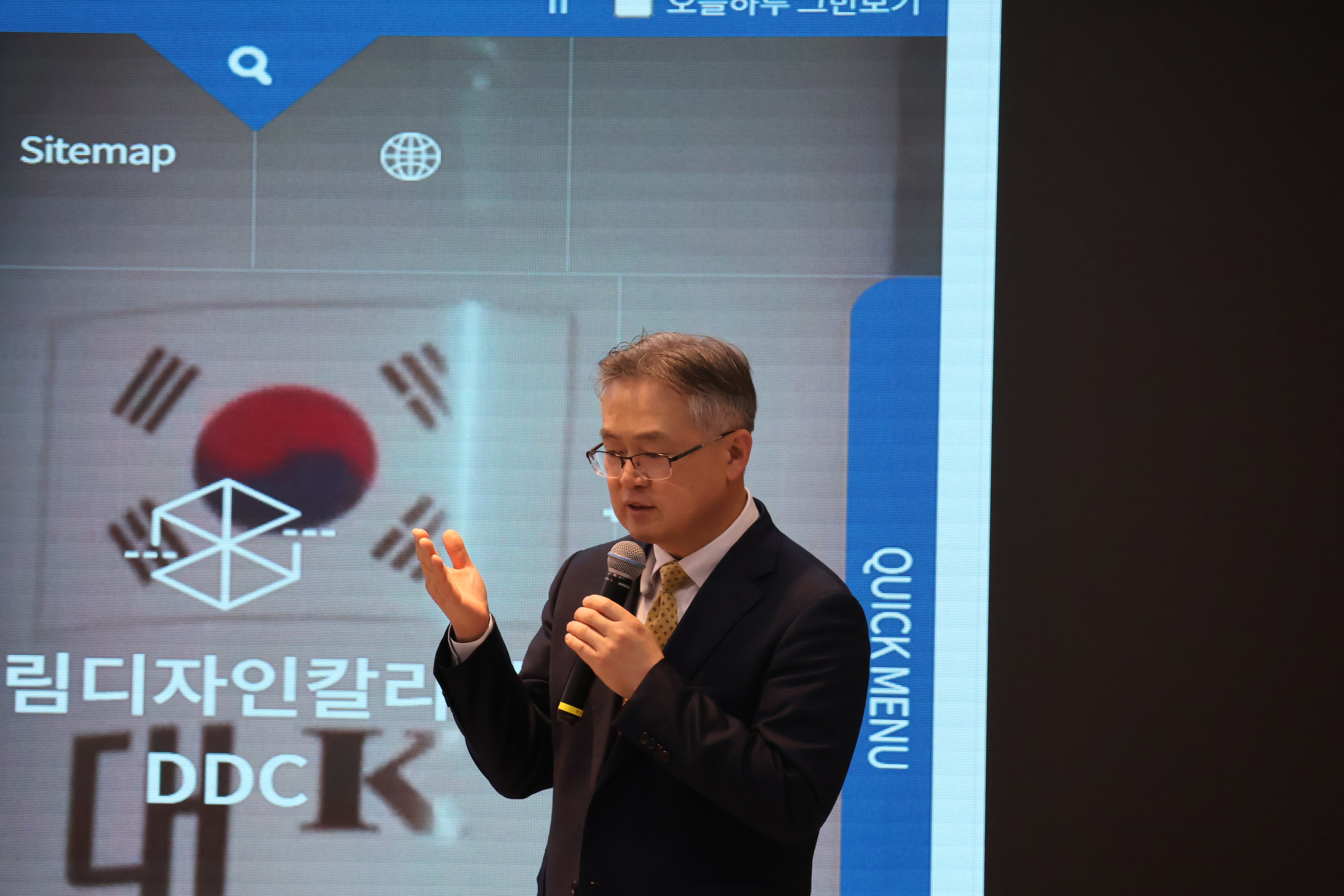 KakaoTalk_20260425_122159381