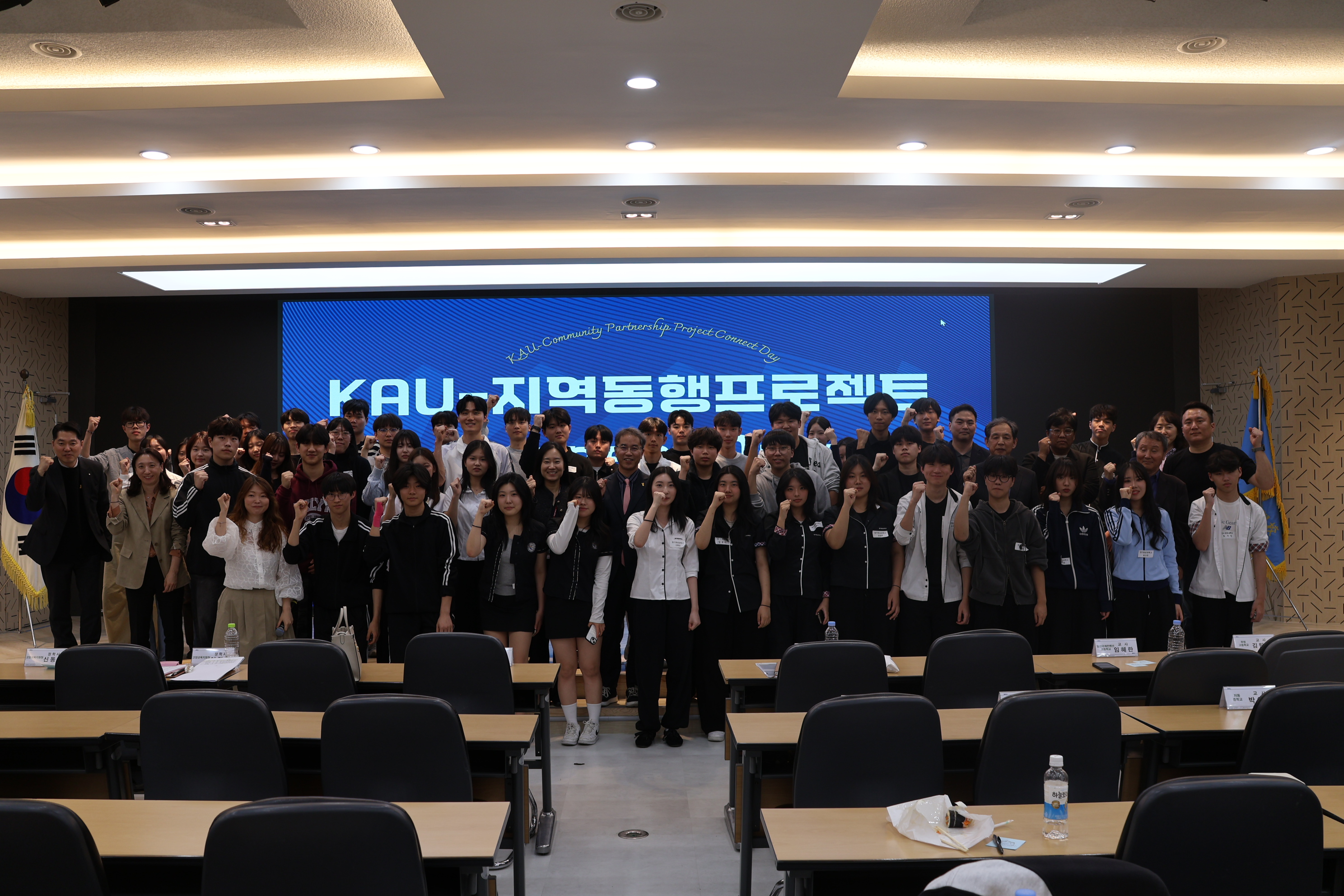 KakaoTalk_20260425_122144263