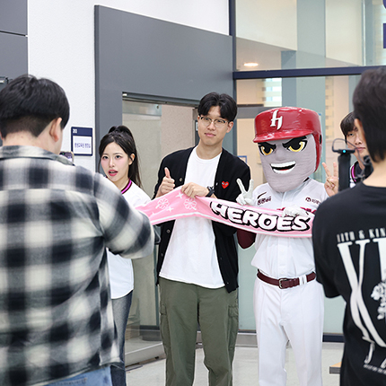 키움 히어로즈 