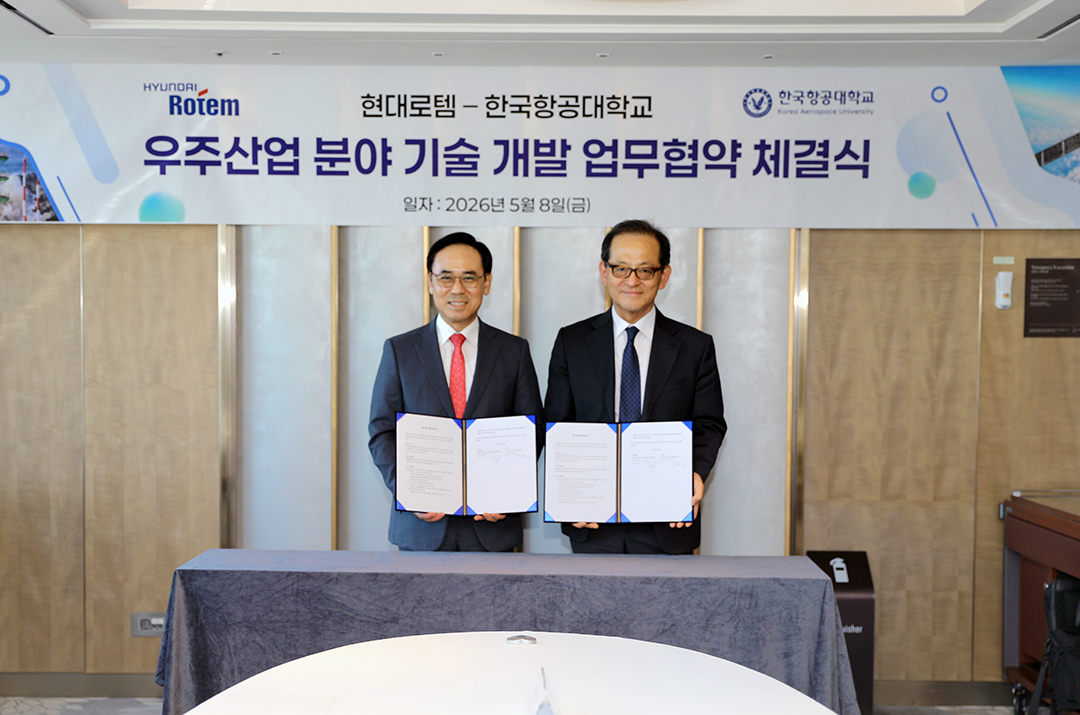 현대로템1