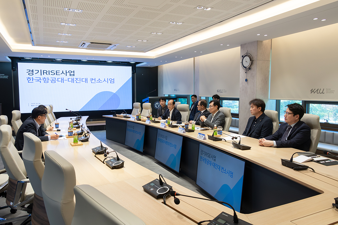 (홈피)경기도 라이즈 센터 학교 방문
