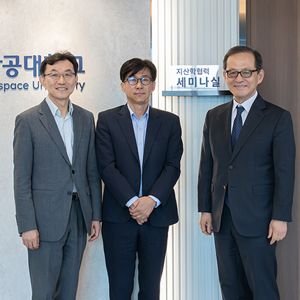 경기RISE센터 허완 센터장 방문, 경기북부 항공우주·국방 분야 협력 방안 논의