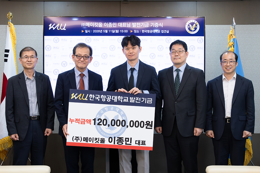 메이킷올1