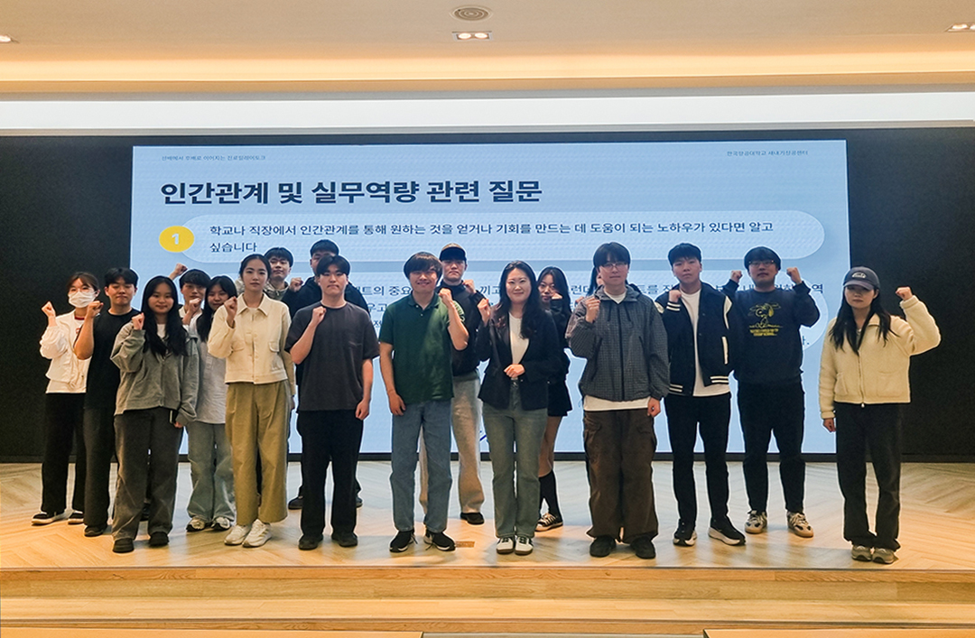진로윤수빈