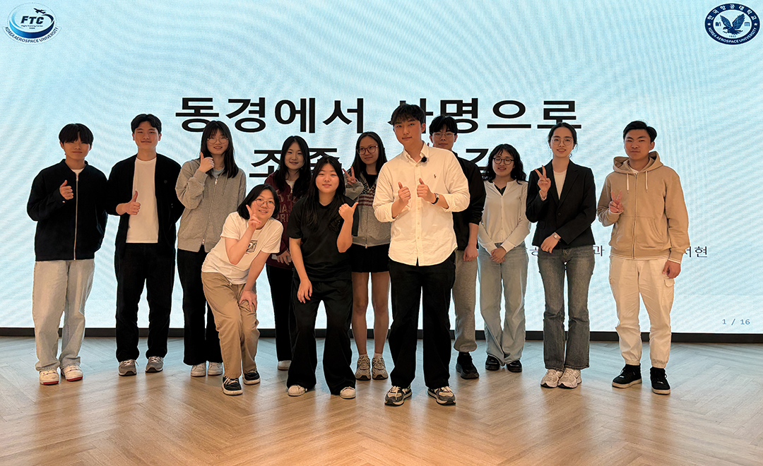 진로조서현