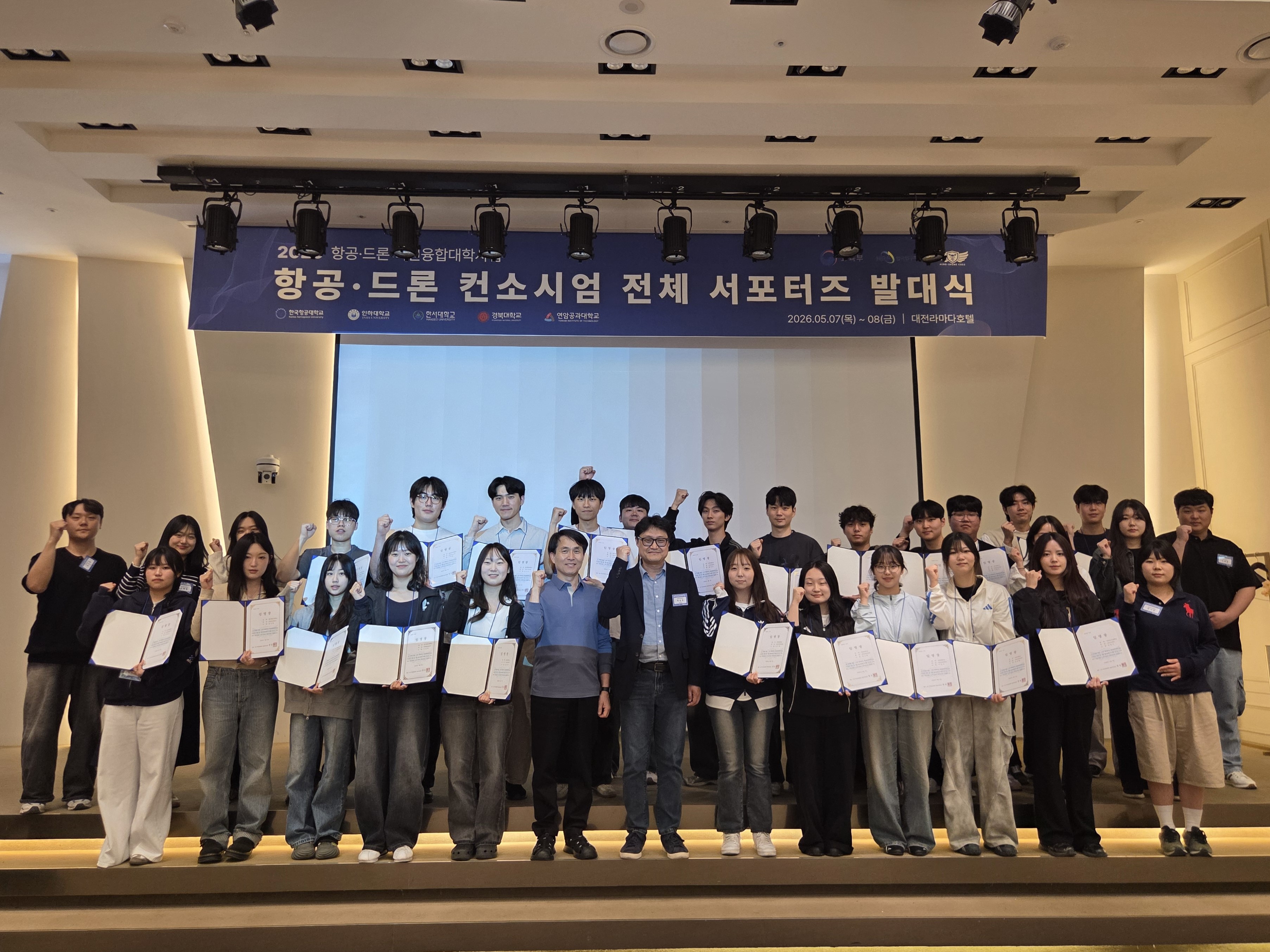 KakaoTalk_20260518_112350436