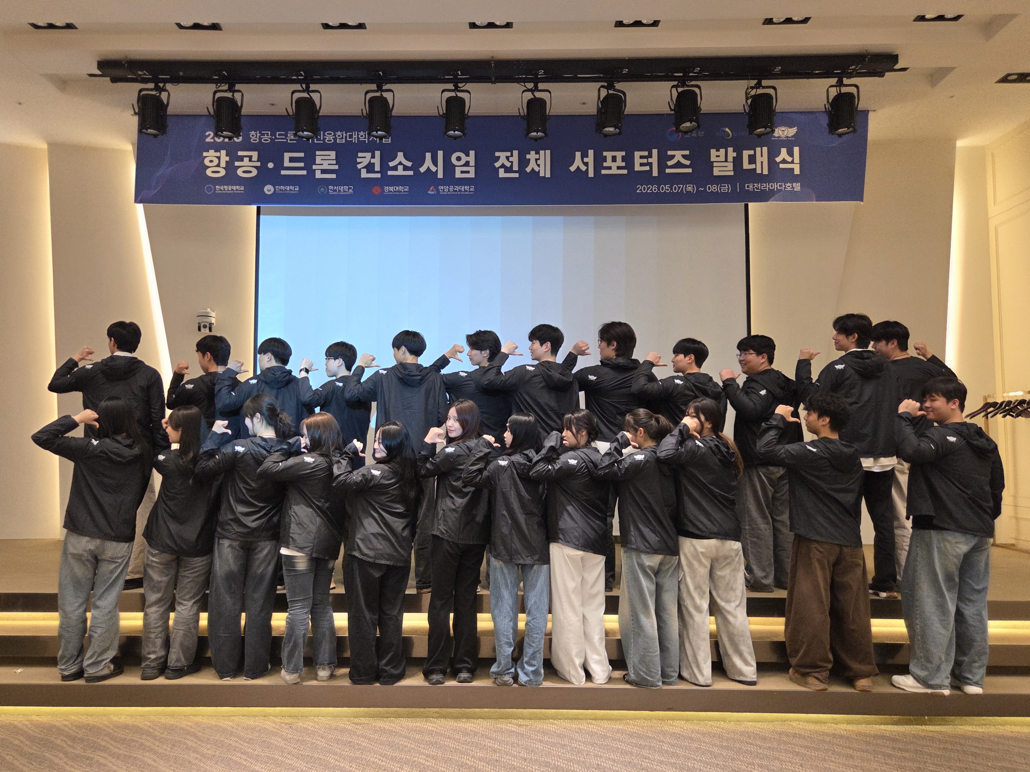 KakaoTalk_20260518_112350436_01