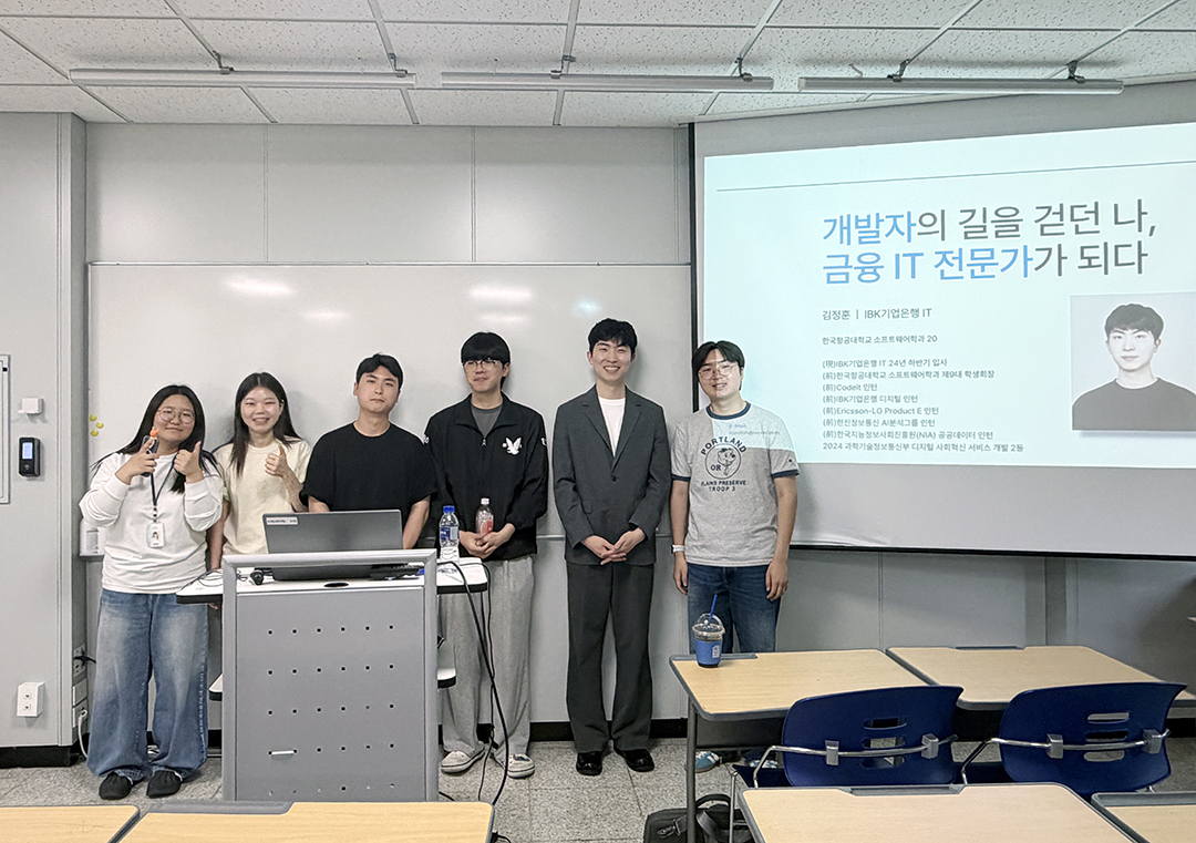 진로릴레이토크