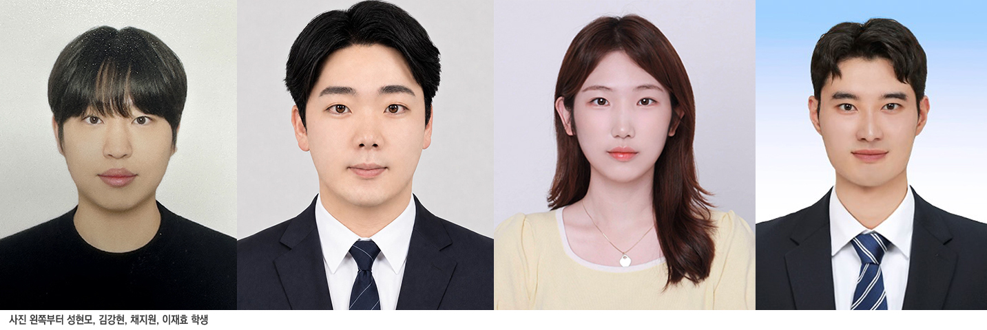 수상학생