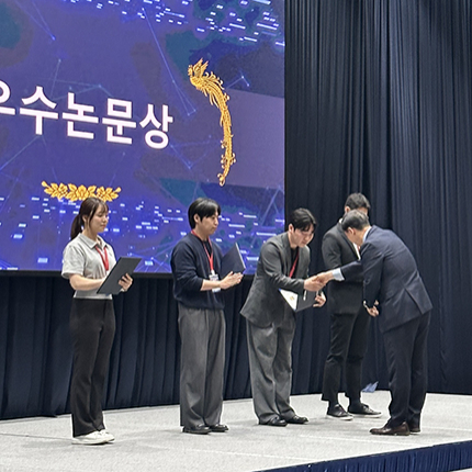 성현모·김강현·채지원·이재효 학생, 우주안보학회 우수논문상 수상