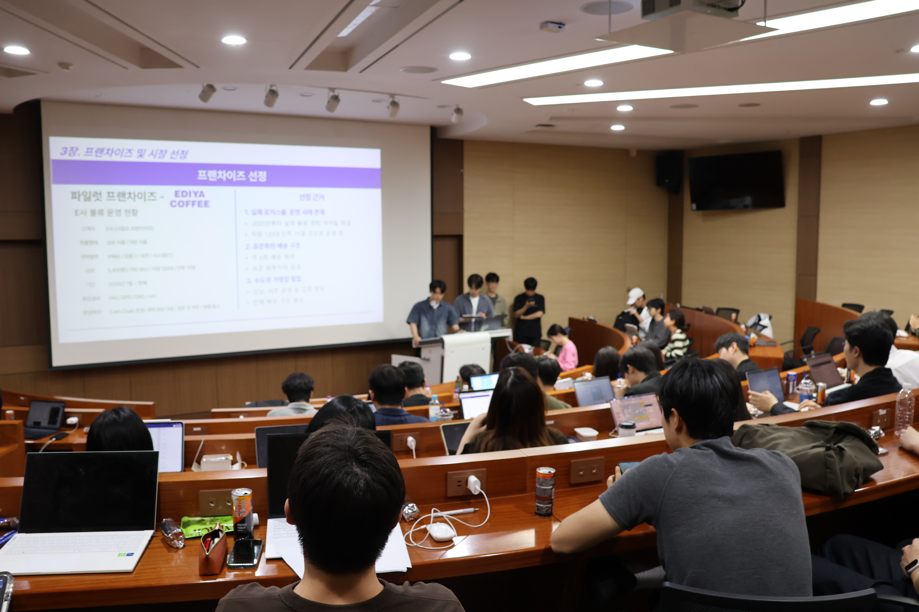 1230호_4면_대학3_사진