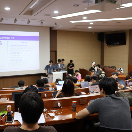 [신문사] ‘2026학년도 1학기  기업문제해결 프로젝트 및 공모전’ 성료