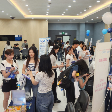 [신문사] ‘2026 KAU 비교과 엑스포’, 학생 맞춤형 성장의 장 마련