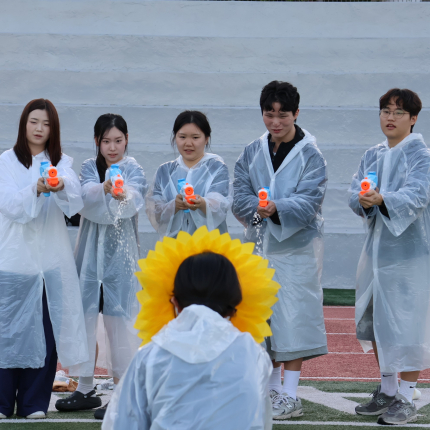 [신문사] 「2026 재학생 멘토×멘티 워터데이」개최…모두 함께 흠뻑!