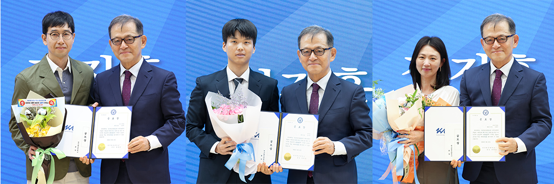 직원포상_공로상_김동희, 정지훈, 강현주(좌측부터)