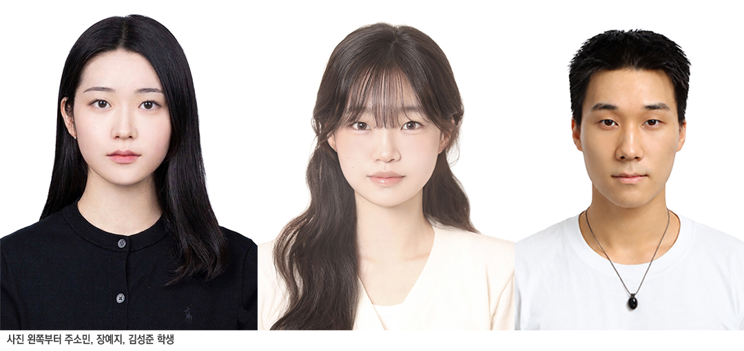 항공경영전공 학술대회 자막