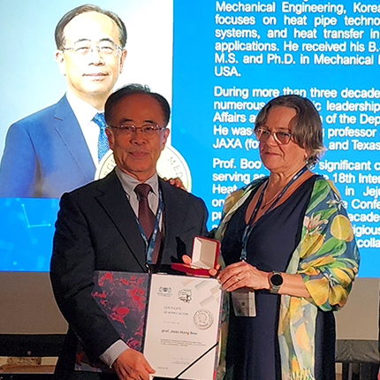 부준홍 명예교수, 한국인 최초 George Grover Medal Award 수상