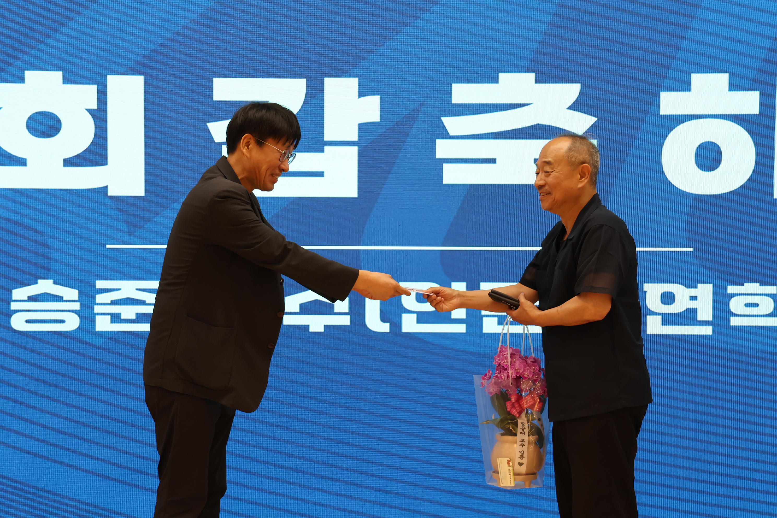 KakaoTalk_20260622_154719916