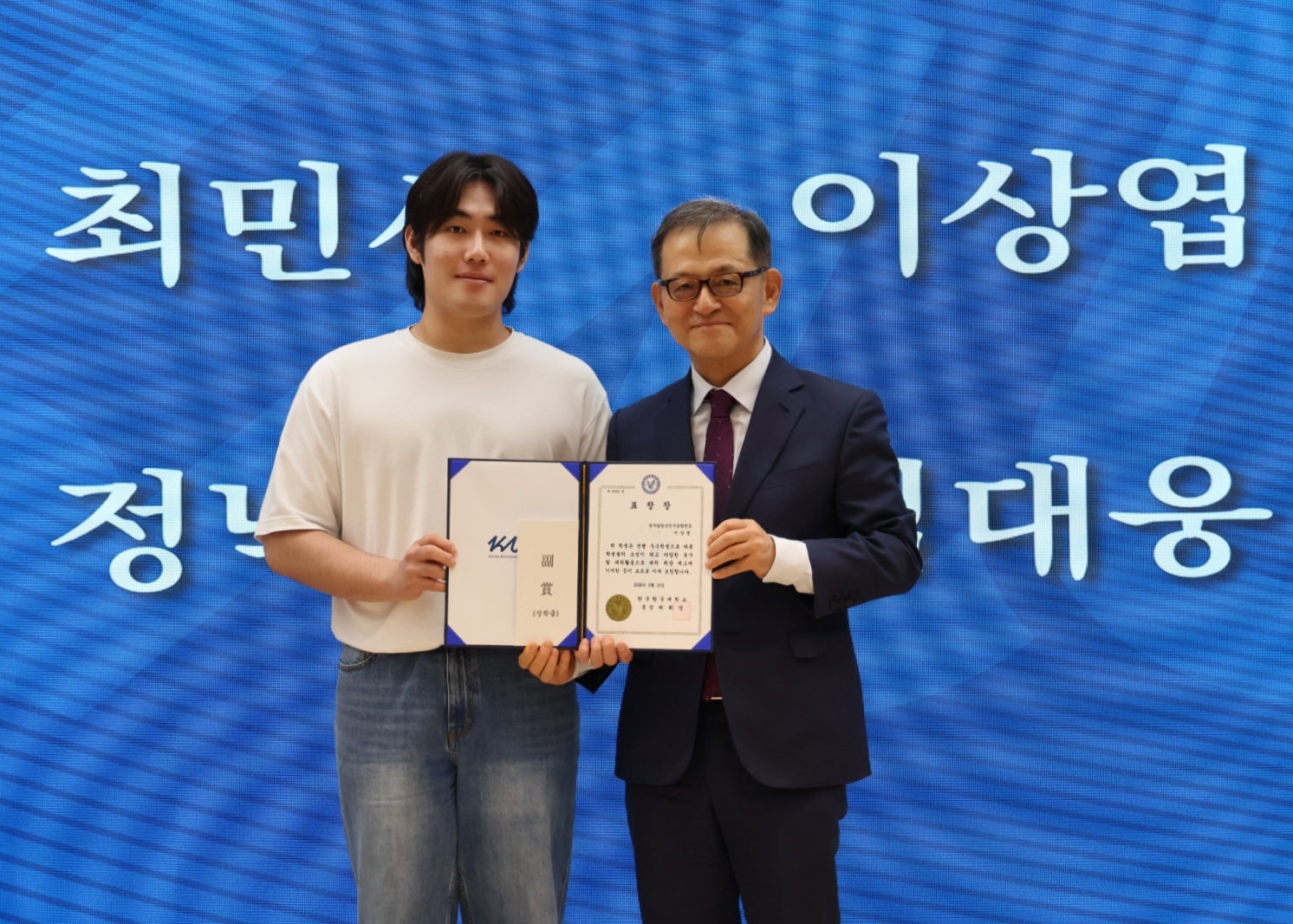 KakaoTalk_20260625_204100564_01