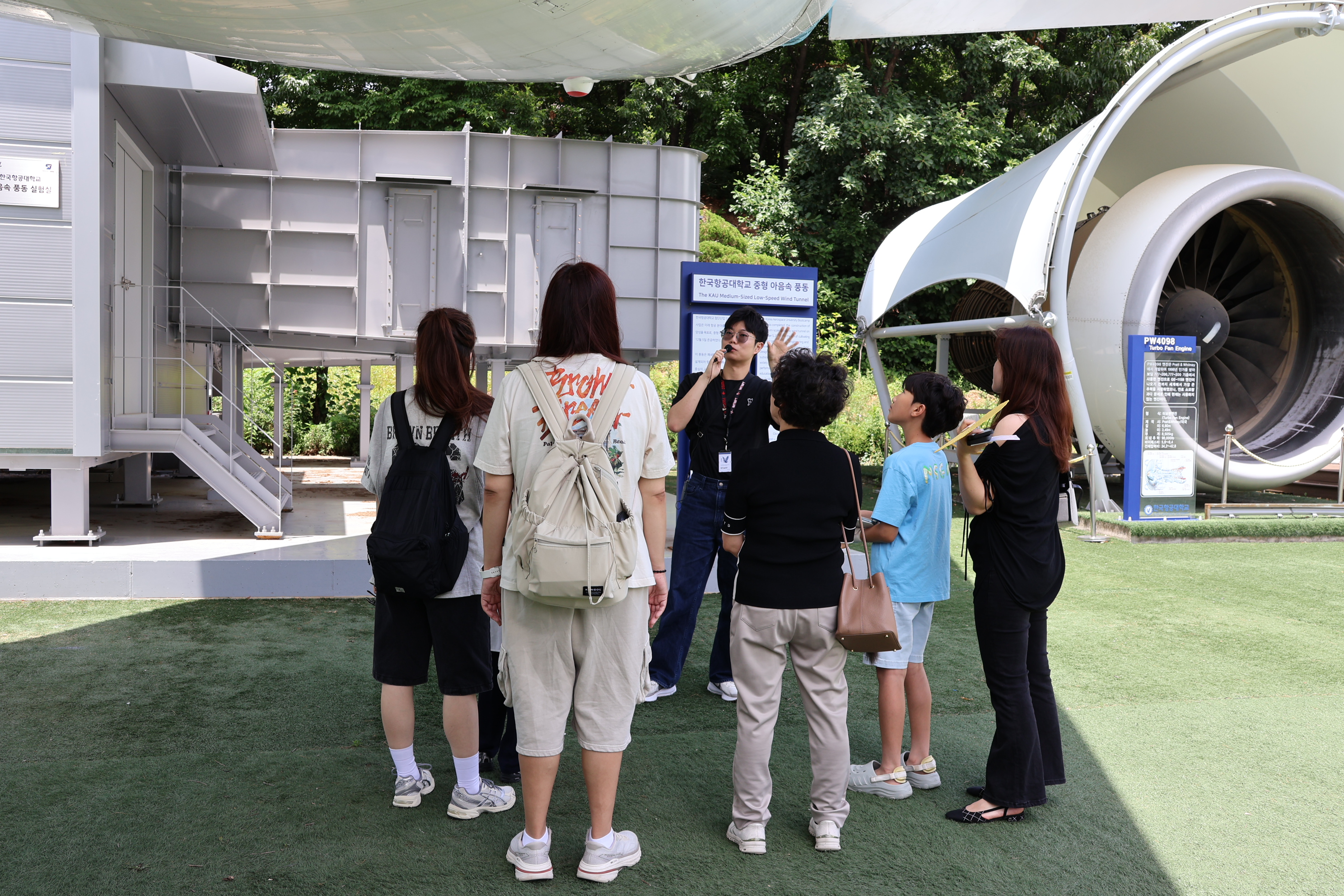 KakaoTalk_20260628_164556745
