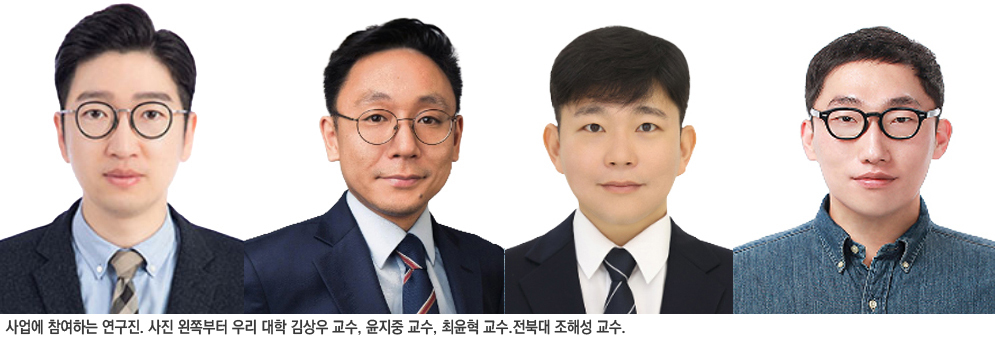 (홈피)교수들ver3