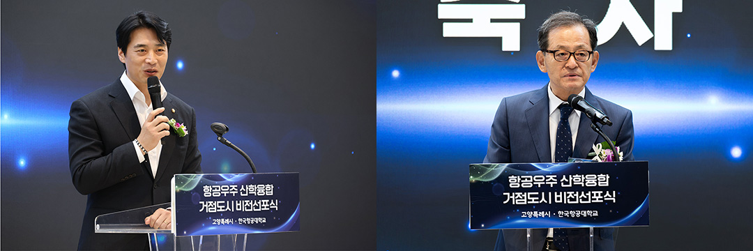 축사