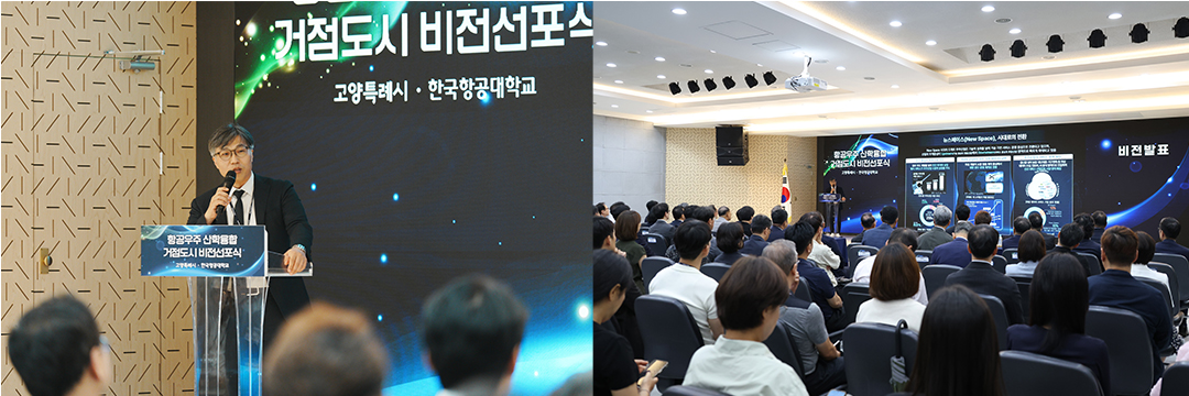 비전선포식2x1-2