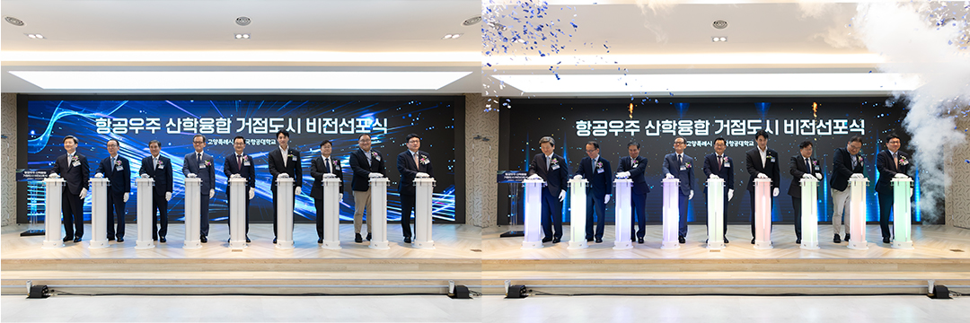비전선포식2x1