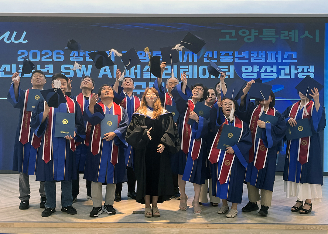 평교1