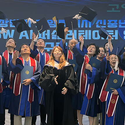 고양특례시 신중년캠퍼스 SW·AI 퍼실리테이터 양성과정 수료식 개최